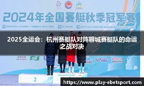 易博体育官方网站