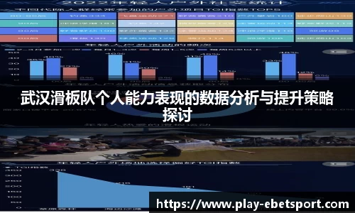 易博体育官方网站